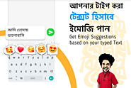 Top 5 Bengali Typing Application for Android Users
