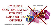 Call For Contemplation For The Supporters of evils