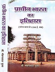 Website at https://www.bharatkaitihas.com/stone-age-civilization-and-culture/