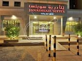 Al Janaderia Suites 7 Suite Hotel - Apartments For Rent
