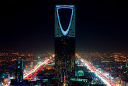 Four Seasons Hotel Riyadh Kingdom Tower - 5 Star Hotel in Riyadh Saudi Arabia