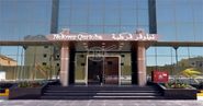 Nelover Qurtuba Hotel Apartment - Apartments For Rent In Riyadh
