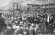 Rivoluzione russa di febbraio