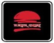 5% Off - Burger Galore Takeaway Restaurant Menu Melbourne, VIC