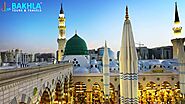 Cheap Umrah Packages From India - Bakhla Tours & Travels