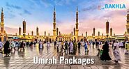 What Is The Best Time to Perform Umrah?