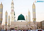 Hajj Tour Package | Hajj Umrah Tour Package from Mumbai, Delhi, Surat