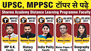 Sharma Academy - Best MPPSC Coaching in Indore