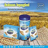 Ispaghol | How ispaghol Husk Be Effective For Constipation And Diarrhea