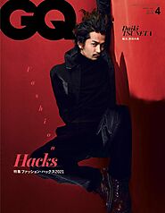 GQ Japan Magazine - April 2021