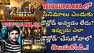 Website at https://whatsappstatusboss.com/telugupalaka-download-free-hindi-movies/