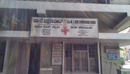 Dr. Lakshman Rao Skin Clinic, 760, 60th Cross, 5th Block, 17th B Main Road, Rajaji Nagar - About - Google+