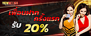 ufa369 เว็บพนันออนไลน์บริการ 24 ชั่วโมง โดยทีมงาน @viewbet369