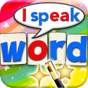 Word Wizard - Talking Movable Alphabet & Spelling Tests for Kids By L'Escapadou
