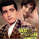 Woh Kaun Thi? (1964)