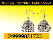 Sell Silver Coin In Kirti Nagar