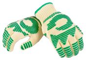 G & F Best of Heat Resistant Oven Gloves withstand extreme heat, flexibale 5 finger oven mitt for Grill, cooking and ...