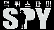 먹튀검증업체 | 먹튀스파이 - 먹튀검증 사이트