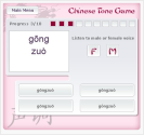 BBC - Languages - Chinese