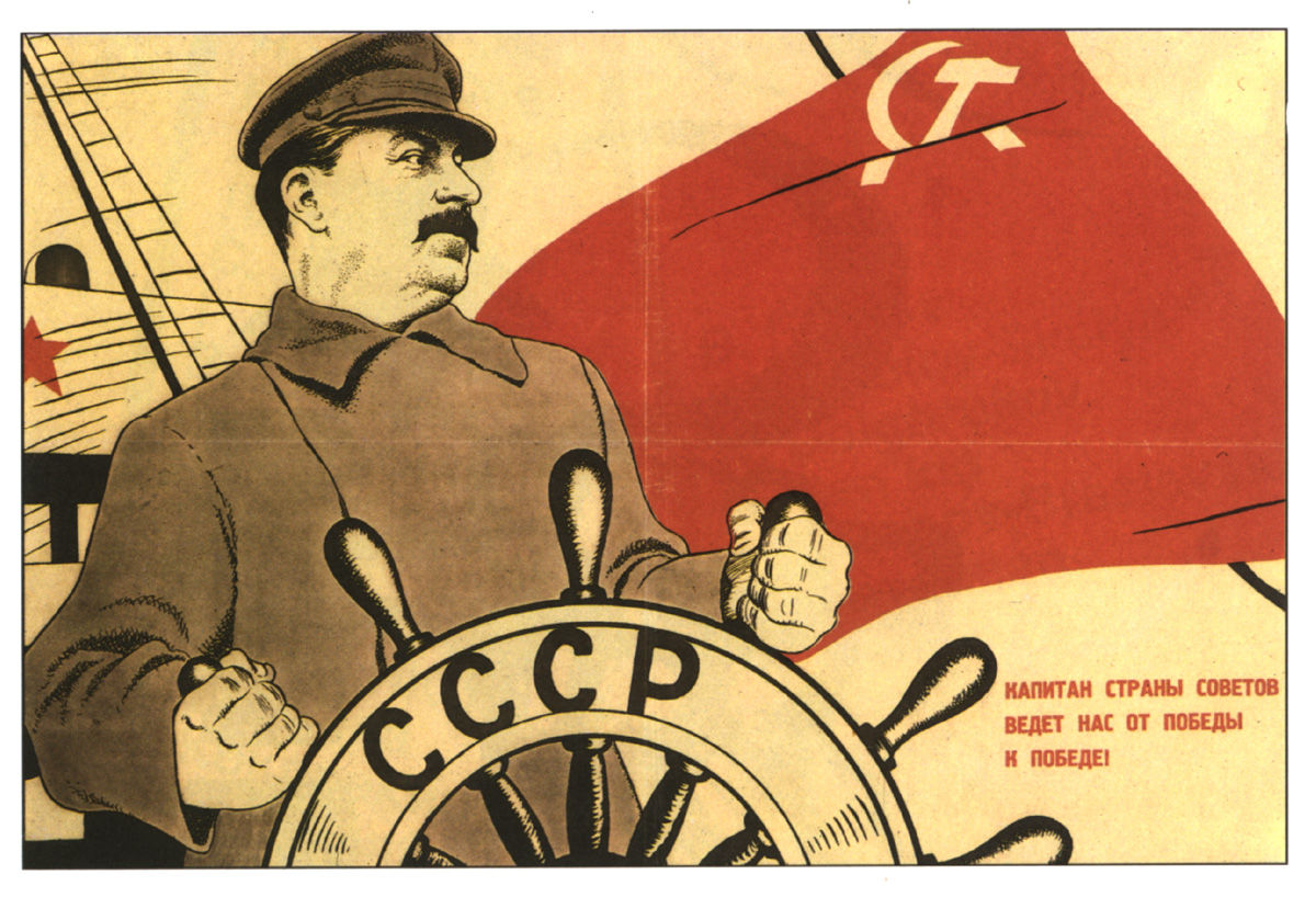 Headline for stalin e stalinismo