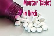 Website at https://fittandwellhealth.com/2021/05/montair-lc-tablet-uses-in-hindi/