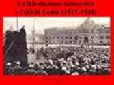Presentazione Le rivoluzioni in Russia La nascita dell'URSS. La Russia tra '800 e '900: situazione economica, politic...