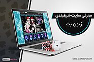 زنون بت | سایت شرط بندی زنون بت (Xenonbet) - شرط برتر