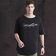 Buy Oversize T Shirt For Men Online India at Best Price| Beyoung