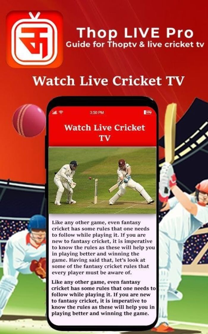 thop app for cricket