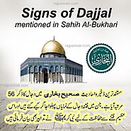 56 Hadiths about appearance of Dajjal mentioned in Sahih Al-Bukhari -