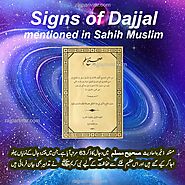 Hadiths about appearance of Dajjal mentioned in Sahih Muslim