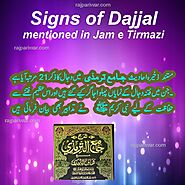 21 Hadiths about appearance of Dajjal mentioned in Jam e Tirmazi -