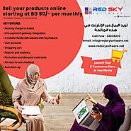 Ecommerce Design & Development in Bahrain | Redsky Software