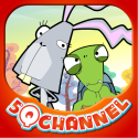 Chinese Reading - The Tortoise and the Hare 龜兔賽跑 By Lu Feng Technology Inc.