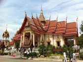 Wat Chalong and Phuket Temples Chalong
