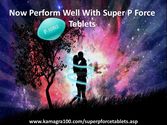 Levitra Tablets - Vital Things Keep In Mind