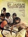 Eh Janam Tumhare Lekhe (2015) Watch Movies Punjabi DVDRip Free Online Full