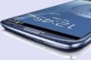 Samsung Galaxy S 4: Teaser Video