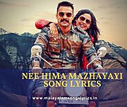 Nee Hima Mazhayayi Song Lyrics | Edakkad Battalion 06 | Tovino Thomas