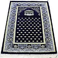 Muslim Prayer Mat | Giftislamic