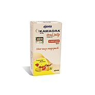 Kamagra Oral Jelly (Sildenafil Citrate) Tablets Online - USA