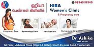 Reach Best Hospital In Tirunelveli For C Section | Best Gynacologist Near Me