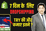 I Tried Shopify Dropshipping For 1 Week (From Scratch) 2022 - Anantvijaysoni.in