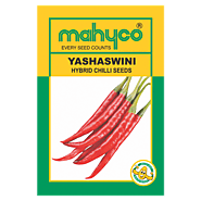 Buy Vegetable Seeds Online - Chilli Seeds, Tomato Seeds, Onion Seeds at Jai Ho Kisan Mobile App