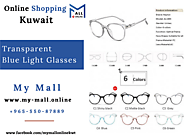 Buy Online Blue light blocking glasses Kuwait - My Mall
