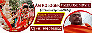 Vashikaran Specialist Astrologer in Delhi +91-9910768827