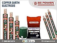 Browse Copper Earthing Electrode