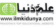 Largest & Most visited educational website of Pakistan