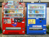 The Vending Machines!!