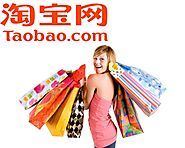 Dịch Vụ Đặt Mua Hộ Hàng Taobao Về Việt Nam Uy Tín, Giá Rẻ